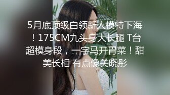 麻豆传媒 MCY0086 门诊医师爆操性感少妇-白靖寒