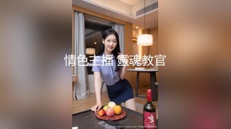 STP28246 H罩杯巨乳奶霸！丰乳肥臀肉欲系！往上视角两个大奶晃动，翘起巨臀抖动，掰开骚穴特写