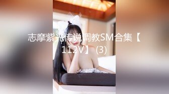 【新片速遞】爱自拍的清纯可爱18小女友，喜欢吃JB口活很棒 ，小美女很听话 ，翘起屁股美臀多毛骚逼，大屌插入小穴很紧，搞起来还有点[217MB/MP4/13:25]