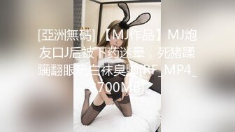 火辣女人味十足的性感美妖黛西-泰勒和气质学绘画眼镜女孩玩暧昧吃J毒龙震动阴蒂刺激淫叫