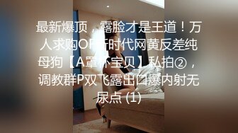 番号:  TML007片名：堂妹的以身相许主演：仙儿媛点击即刻观看完整版发行方：天美传媒 （点击前往 ）投资方：天美传媒影视