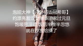 《绝品㊙️打飞机必备》推特极品身材美足美腿美鲍网红女神【不是丸子】私拍，推油足交紫薇打炮诱惑满满带入感极强 (5)