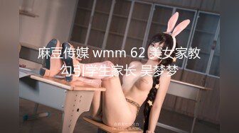 [2DF2] 7.26源码高清录制《健身教练外围女探花》手机约炮苗条身材颜值兼职妹没干一会被妹子发现偷拍翻车了 -[MP4/43.4MB][BT种子]