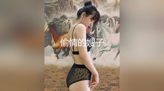 【AV佳丽】卑鄙的国会女议员贤二来被助理勒索