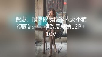 水靈靈大眼睛軟萌妹,長相清純內心卻很汙,拉下性感牛仔短褲露嫩鮑