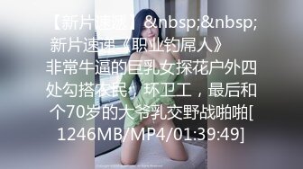 【小智寻花】2800网约外围大圈女神，杏眼含情狐媚妖娆，娇喘阵阵销魂让人飘飘欲仙