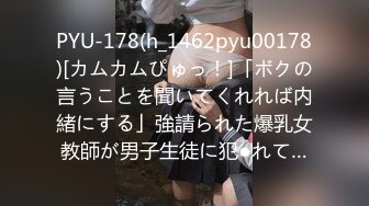 [MP4/1.13G]2023-11-1酒店偷拍 碎花连衣裙校花女神和精牛男友的淫荡一夜