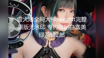 [MP4/ 990M] 離異爆乳人妻網吧勾引路人：帶我玩游戲嗎，你有女朋友？抵擋不住拉回家干爆，太騷啦