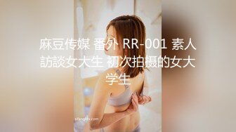 [MP4/ 331M]&nbsp;&nbsp;理发店熟女老板娘 小伙一手摸奶 一手摸逼 小伙子没有忍住 一下就爆了