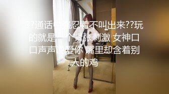 极品尤物网红小姐姐黑框眼镜细腰贫乳美腿，跳蛋塞穴摇摆假屌抽插淫骚直流