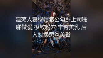 最新众筹无水原版抖音快手全网同名极品网红福利姬【奶咪】收费私拍，裸舞卡点变装露出等，女神很会玩的 (6)