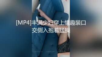 两闺蜜约会淫靡4P大战 小伙激动两炮 肉棒塞嘴里深喉口爆 无套射满淫穴