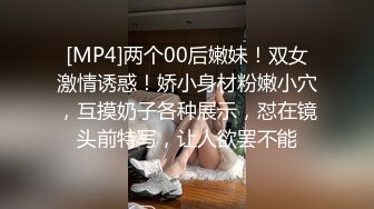 极品熟女半老徐娘近距离吃大屌，如品尝美食一般认真吃鸡，粉嫩的老逼被啃后被大屌狂怼！