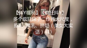 《极品御姐㊙️究极泄密》露脸才是王道！高颜气质网_红女神【禧阿妹】私拍，表里不一极度反差，情趣紫薇3P肛交被炮友各种干