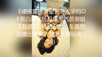 钢铁厂工地沟厕偷拍年轻女工尿尿目测牛仔裤美眉的白带分泌物貌似阴道有些炎症