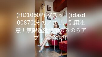 书道教室に通うフェラ上手なロリカワ美少女　～极上の笔使いで絶顶3P～