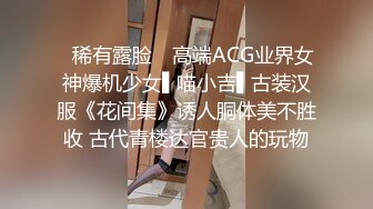 黑客破解网络摄像头监控偷拍好赌少妇欠网贷主动上财务公司办公室肉偿还利息被小鸡鸡经理扑倒在沙发上干