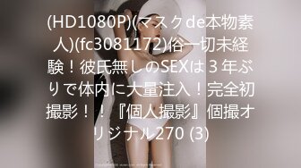 [MP4/286MB]麻豆传媒 MM-069《人体寿司》多人把玩的人体盛宴-吴梦梦