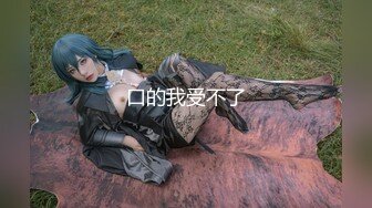 [MP4/ 1.83G] 横扫外围女 铁鸡巴猛男操175的爵士舞气质女神操了50分钟