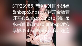 推荐Patreon【浵卡】COS桐生桔梗,巨乳白虎，足交，棉袜撸管，口交干炮一条龙 (1)