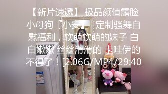 WTBZY-01 性爱的信号 EP1 双面渣男偷情 野战欲女 乌托邦 x 葫芦影业