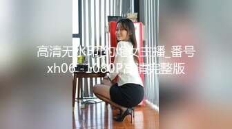 ✿双模凸激✿ 极品JVID爆乳火辣女双工▌夏暮光x桃桃▌工地香艳婀娜多姿身材 神秘三角地带勾起兽欲131P1V~1