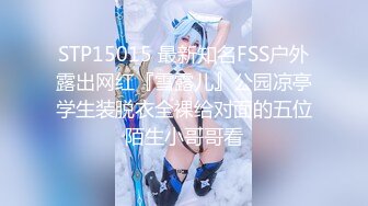 最新众筹高挑车模毛婷穿着制服红高跟被摄影师在桌子上干1080P高清无水印