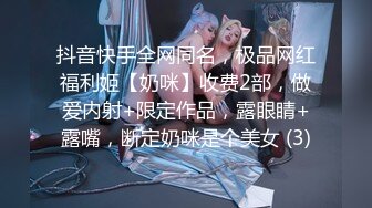 绿帽奴带老熟女老婆吃嫩草被操疯了，高潮时大叫