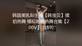 小胖哥高档酒店约炮制服黑丝美女✿先用跳蛋相互玩一玩热热身再开操✿完美露脸