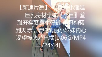 国模私房写真系列：何欣纯