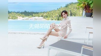 云上会所KTV之偷拍女厕所YSHS 75