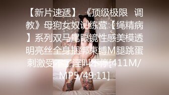 【顶级泄密?无水速递】露脸才是王道！九头身尤物OnlyFans万人追随极品女神kkimk私拍调教露出啪啪各种淫态非常反差