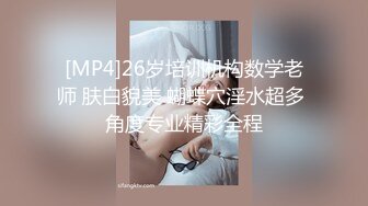 onlyfans 99年情侣博主yourloliipop 身材气质max 天天同居性爱干炮 口交啪啪【168v】 (157)