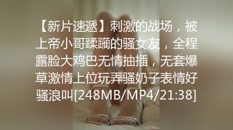 【源码录制】七彩主播【多人运动】6月14号-6月20号直播录播♒️三个嫩妹任你挑选♒️酒店疯狂淫趴♒️【52V】 (5)