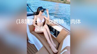 肉嘟嘟的夫妻居家直播做爱赚钱，无套女上位