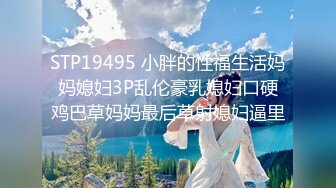 《顶级女模震撼泄密》颜值巅峰秀人网女神模特【鹿依】私拍视图流出，道具紫薇援交金主又舔又抠啪啪 (1)