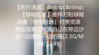 [2DF2] 跟老板娘激情啪啪，翘臀美乳极品鲍鱼近景展示，倒挂金钟老板娘也是猛人[MP4/127MB][BT种子]