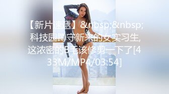 [高清中文字幕]SNIS-589 暴力輪姦巨乳搜查官園田美櫻用白濁精液污染