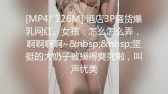 STP32697 胖哥周末在床上打飞机❤️被在窗帘后面干活的女仆出来撞见，羞涩女仆第一次跟我发生关系网红柠檬酱