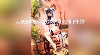 申精！白嫩鲜骚AV视角女友被3P！撸管神片！Chinesehomemade_16456177968604116