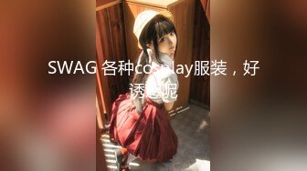 91蘇州猛男泰國啪啪攻略之泰式尤尼按摩 身材S級美女全裸無碼上陣 呻吟不斷 高潮迭起 國語中字 高清1080P版