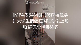 《硬核重磅泄密》万人求档OF黑白通吃极品媚黑气质御姐【我是Z】私拍全套，车震野战露出被黑人健壮小哥玩肏