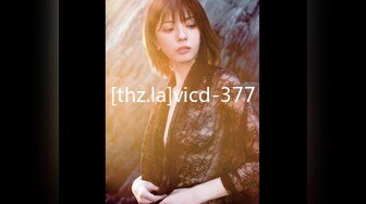 [thz.la]vicd-377