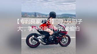 [MP4/ 303M] 青岛Ts黄檬萌 ： 小哥哥，换他操我啦～嫦娥仙女快要被艹死了怎么办，交粮好多哇~