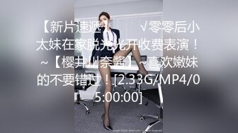 [MP4/157M]3/30最新 娜美酱粉丝福利啪啪足交牛奶倒美足上诱惑VIP1196