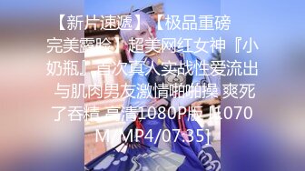 [MP4/ 724M]&nbsp;&nbsp;风骚的人妻少妇在家跟排骨哥激情啪啪，活好不粘人交大鸡巴，让小哥在沙发上多体位爆草抽插