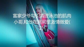 [SWAG]LS-0002淫蕩健身女教練挑逗新學員