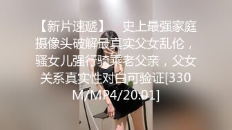 杭州反差婊宋雯3P性爱私拍流出 各种虐操漂亮小骚货 干净粉穴 完美露脸 高清私拍21P