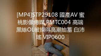 [MP4]极品高颜值长相甜美大奶白裙妹子啪啪近距离特写口交