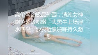 高颜值喷水女王~新合集【哇塞韩水水】各种姿势~道具自慰~喷水【10V】 (9)